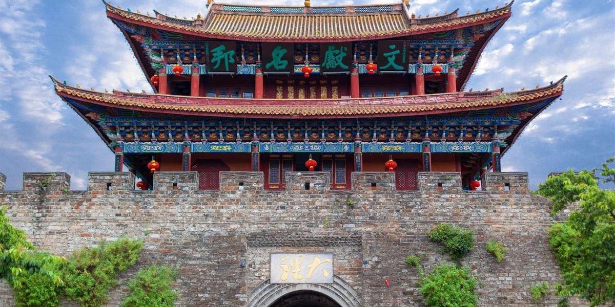Dali: Three-Day Tour, Cangshan Mountain and Erhai Lake
